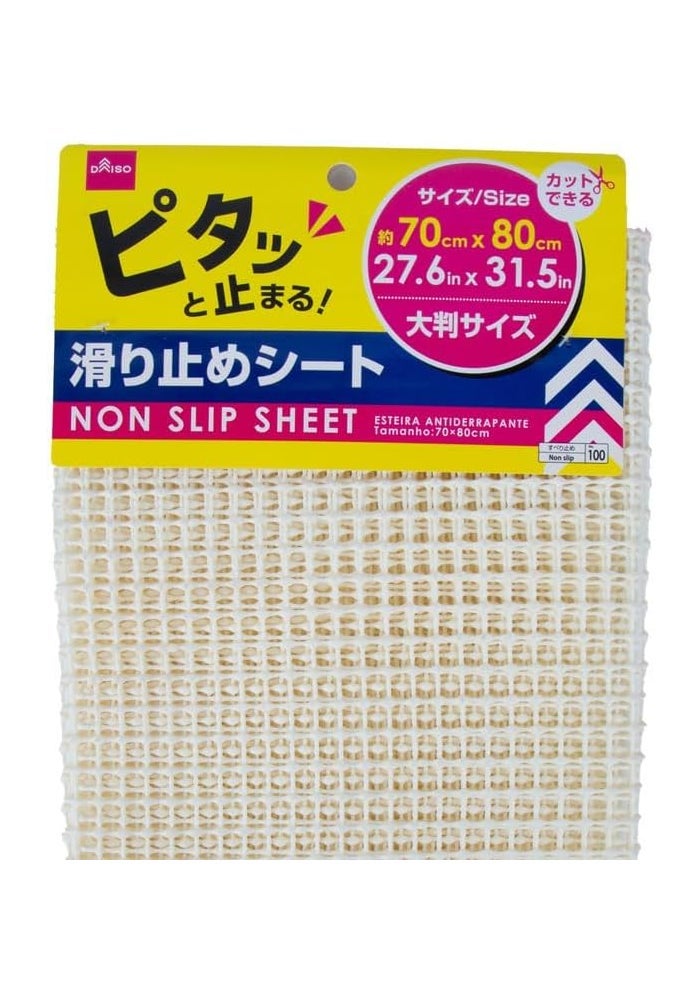 Daiso Non-Slip Sheet - Large Size, 70 x 80 cm (27.6 x 31.5 in) - Multi-Purpose Grip Mesh Mat - Image 3
